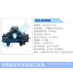 D13-3411010,3401010-A1N,一汽解放2吨王轻卡动力转向器