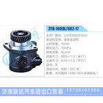 ZYB-1009L-682-17，L0340030316A1，全柴发动机动力转向助力泵，叶片泵