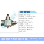 F107-3411010,501-0132,Cardone27-7621动力转向器