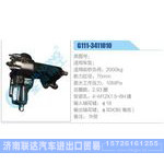 G111-3411010动力转向器