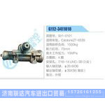 G112-3411010,501-0101,Cardone27-6539动力转向器