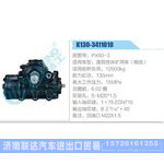 K130-3411010,PX60-3,蓬翔宽体矿用车（粗齿）动力转向器