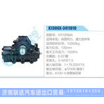 K130GX-3411010,NT12590A,陕西同力、通力宽体车动力转向器