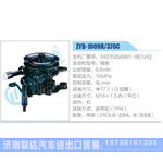ZYB-1009R-376C，3407020AB61-BE1AQ，锡柴动力转向助力泵，叶片泵