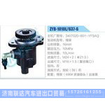 ZYB-1010L-637-6，3407020-B01-YF5AQ，锡柴动力转向助力泵，叶片泵