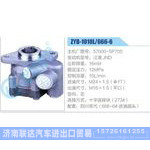 ZYB-1010L-666-6，57000-5P700，江淮JND动力转向助力泵，叶片泵