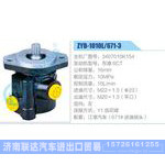 ZYB-1010L-671-3，3407010K154，东康6CT动力转向助力泵，叶片泵
