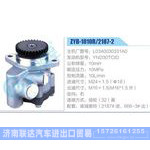 ZYB-1010R-2187-2,L0340030331A0,YND30TCID动力转向助力泵，叶片泵