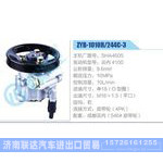 ZYB-1010R-244C-3，SHA4605，云内4100动力转向助力泵，叶片泵