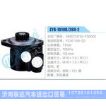 ZYB-1010R-289-2，3406TC010-F50002，YC4F100-20动力转向助力泵，叶片泵