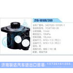 ZYB-1010R-289，3407020-1010R-1，YC4F100-20动力转向助力泵，叶片泵