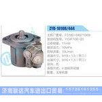 ZYB-1010R-444，F3100-3407100B，YC4F100-20动力转向助力泵，叶片泵