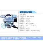 ZYB-1010R-489E，新能源电机泵动力转向助力泵，叶片泵