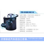 ZYB-1010R-492-14，YN27CRD-46000-6，YN27CRD动力转向助力泵，叶片泵
