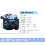 ZYB-1012L-167-8，BENZ动力转向助力泵，叶片泵