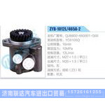 ZYB-1012L-465A-2，QJB800-660001-G00，YC6105Q动力转向助力泵，叶片泵