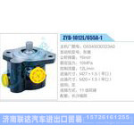 ZYB-1012L-655A-1，G0340030323A0，东康动力转向助力泵，叶片泵