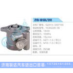 ZYB-1013L-291，G24YA-3407100，YC4G220-30动力转向助力泵，叶片泵