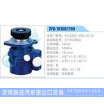 ZYB-1015R-299，4102BQ-29G.30.10，CY4102BQ动力转向助力泵，叶片泵