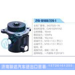 ZYB-1016R-226-1，3407020-7K，CA6102N1-N2动力转向助力泵，叶片泵