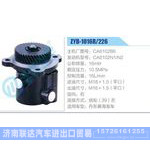 ZYB-1016R-226，CA6102B6，CA6102N1-N2动力转向助力泵，叶片泵