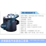 ZYB-10513L597-12，3407020-A61-KM1AQ，锡柴动力转向助力泵，叶片泵