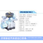 ZYB-0024R-740-2，3406010-T13L0，东风雷诺动力转向助力泵，叶片泵