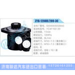 ZYB-1208R-289-3C，G0340030336A0，YC4F100-20动力转向助力泵，叶片泵