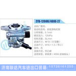 ZYB-1208R-489E-27，新能源电机泵动力转向助力泵，叶片泵