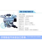 ZYB-1210R-489E-32，新能源电机泵动力转向助力泵，叶片泵