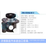 ZYB-12514L-67-2，YC4108ZQ动力转向助力泵，叶片泵