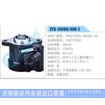 ZYB-1309R-498-2，YN27CRD-46000-10，YN27CRD动力转向助力泵，叶片泵
