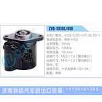 ZYB-1310L-410，4102-C3C-01F.30.10-1，朝柴4102动力转向助力泵，叶片泵