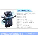 ZYB-1310L-637-15，3407020-B90-JB2AQ，锡柴动力转向助力泵，叶片泵