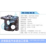 ZYB-1310L-80-2B，3407020-DC61，YC4112ZLQ动力转向助力泵，叶片泵