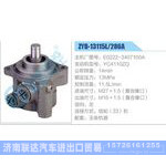 ZYB-13115L-286A，E0222-3407100A，YC4110ZQ动力转向助力泵，叶片泵