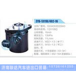 ZYB-1311R-492-16，G0340030329A0，YZ4108Q动力转向助力泵，叶片泵