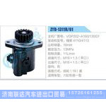 ZYB-1311R-61，VOP202-A160-130G1，锡柴4110-4113动力转向助力泵，叶片泵