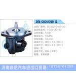 ZYB-1312L-795-13，SC3E2-3407100，YC4S130-50动力转向助力泵，叶片泵