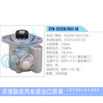 ZYB-1312R-891-1A,FQ100-3407100,YC4FA120-33动力转向助力泵，叶片泵