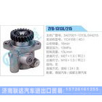 ZYB-1313L-215，3407001-1313L，344215，YC4108（4D）动力转向助力泵，叶片泵