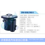 ZYB-1313L-245-3，G0340030012A0，锡柴4102动力转向助力泵，叶片泵