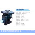 ZYB-1313L-38-1，3406TC69-010A，朝柴4102动力转向助力泵，叶片泵