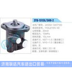 ZYB-1313L-508-2，J4GSA-3407100，YC6J210N-40动力转向助力泵，叶片泵