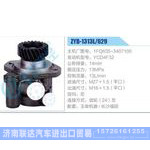 ZYB-1313L-629，1FQ635-3407100，YCD4F32动力转向助力泵，叶片泵