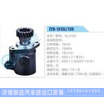 ZYB-1313L-739，SL4105动力转向助力泵，叶片泵