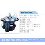 ZYB-1313L-795-7，SC0D1-3407100，YC4S150-48动力转向助力泵，叶片泵