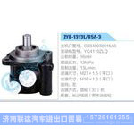 ZYB-1313L-85A-3，G0340030015A0，YC4110ZLQ动力转向助力泵，叶片泵