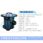 ZYB-1313R-194-7A，3406010-S42D0，3406Q92-001，朝柴NQ100N动力转向助力泵，叶片泵