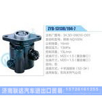 ZYB-1313R-194-7，34.3D-09010-D01，朝柴NQ100N动力转向助力泵，叶片泵